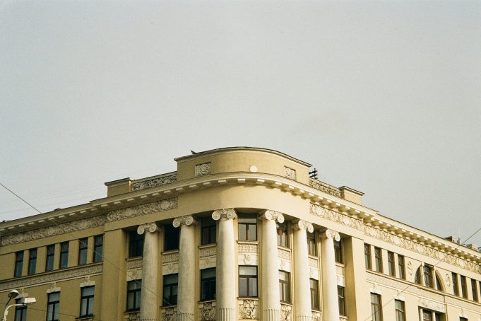 Older commercial buildings