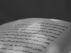 Language, Culture and Connection: The Power of Learning Arabic in the Capital Learning Arabic in London